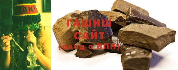 не бодяженный Карталы