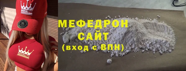 не бодяженный Карталы