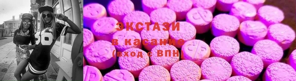 mdma Касимов