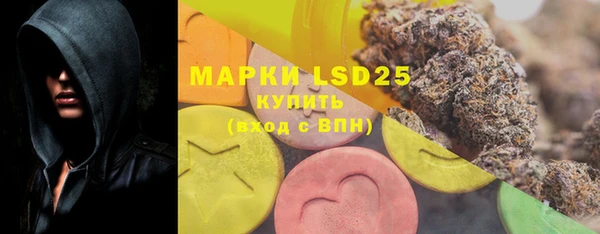 mdma Касимов
