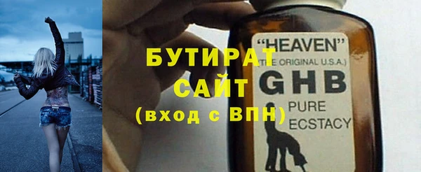 мдма Карпинск