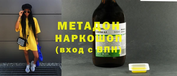 не бодяженный Карталы