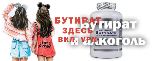 мдма Карпинск
