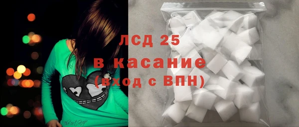 мдма Карпинск