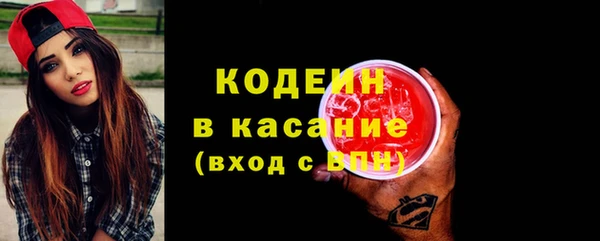 мдма Карпинск