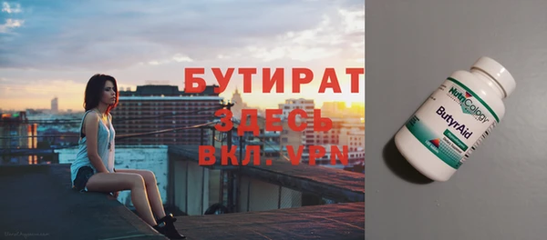 мдма Карпинск
