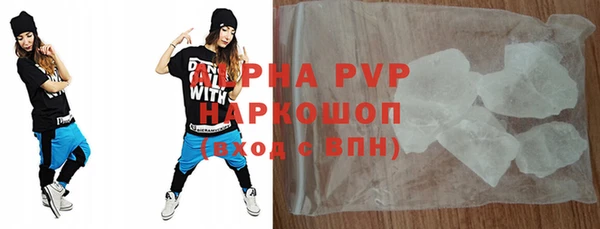 mdma Касимов