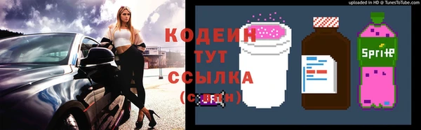 mdma Касимов