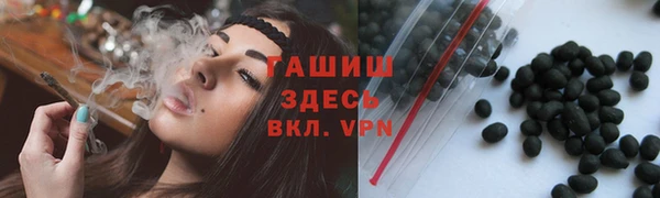 мдма Карпинск