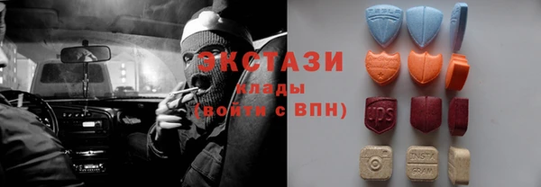 mdma Касимов