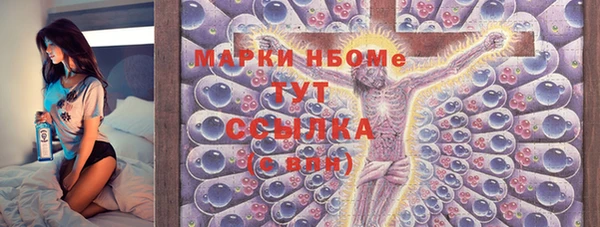 не бодяженный Карталы