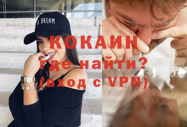 мдма Карпинск