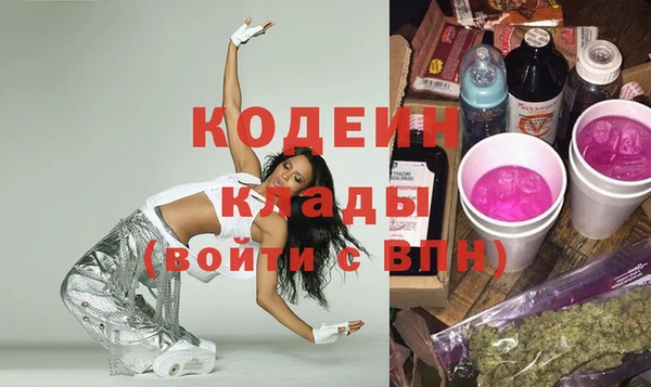 mdma Касимов