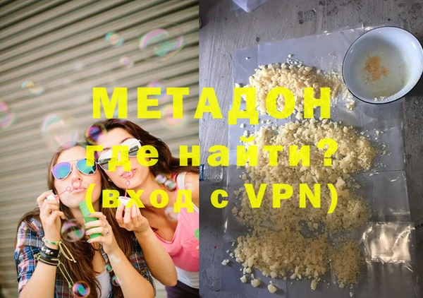 не бодяженный Карталы