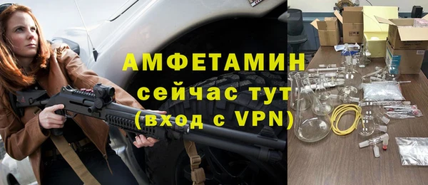 не бодяженный Карталы
