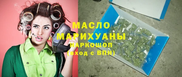 не бодяженный Карталы