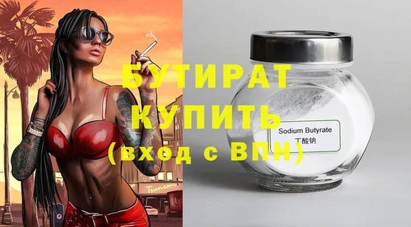 мдма Карпинск