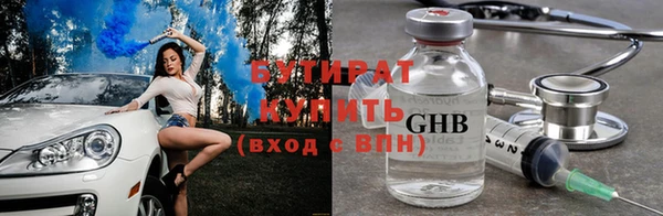 не бодяженный Карталы