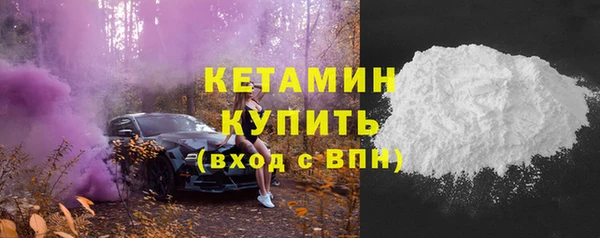 не бодяженный Карталы