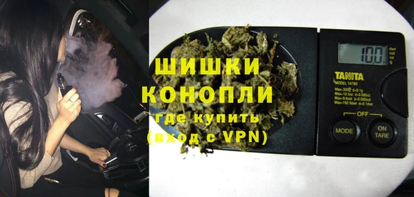 mdma Касимов