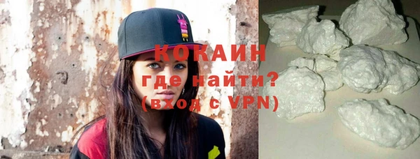 не бодяженный Карталы