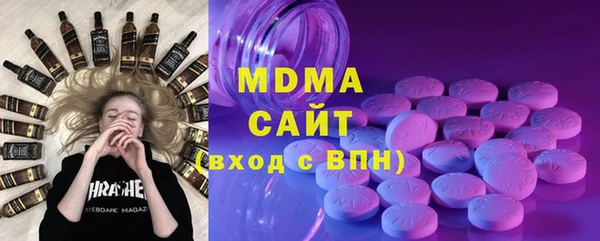 не бодяженный Карталы