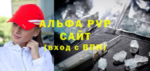 не бодяженный Карталы