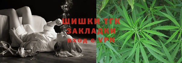 мдма Карпинск