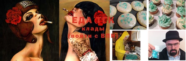 mdma Касимов