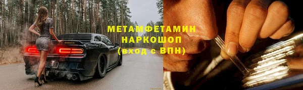 ECSTASY Киреевск