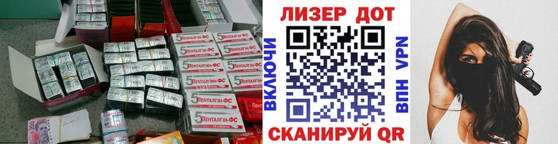 LSD-25 экстази кислота  Купить закладки  Собинка 