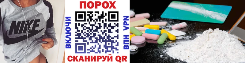 Первитин кристалл  Купить  Собинка 