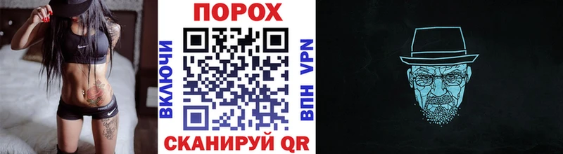 МЕТАМФЕТАМИН Декстрометамфетамин 99.9% Собинка