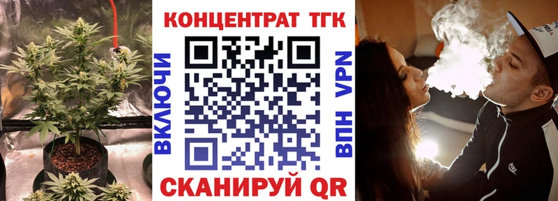 Купить закладки  Собинка  Дистиллят ТГК THC oil 